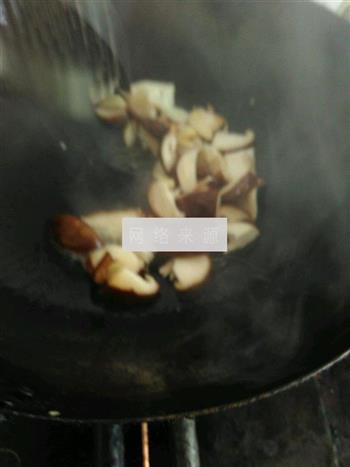 香菇青菜的做法步骤4