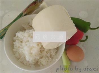 咖喱米饭炒馍花的做法步骤1