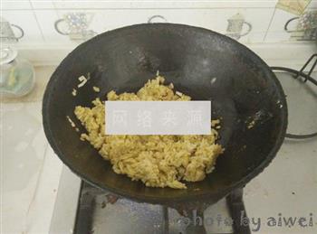咖喱米饭炒馍花的做法图解12