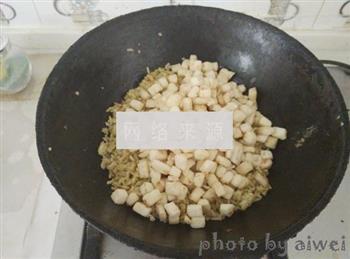 咖喱米饭炒馍花的做法步骤13