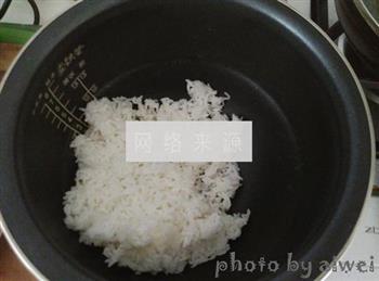 咖喱米饭炒馍花的做法步骤2