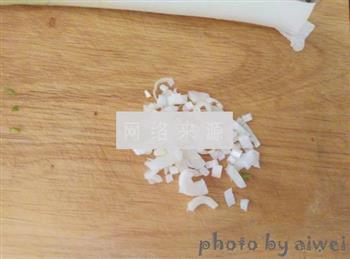咖喱米饭炒馍花的做法步骤4