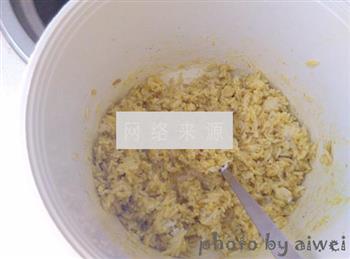咖喱米饭炒馍花的做法步骤7