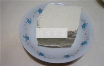 老干妈肉末烧豆腐的做法图解1