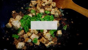 老干妈肉末烧豆腐的做法步骤12