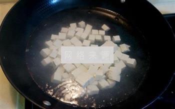 老干妈肉末烧豆腐的做法步骤5