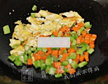 藜麦炒饭的做法步骤4