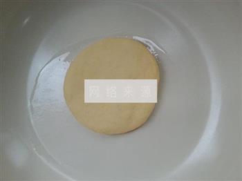 红薯奶香发面饼的做法图解11