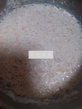 燕麦椰蓉蛋挞的做法步骤3