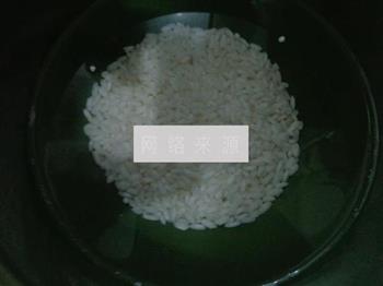 竹香米糯米粥的做法步骤2