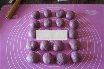 姜糖椰蓉馅紫薯面包的做法图解4