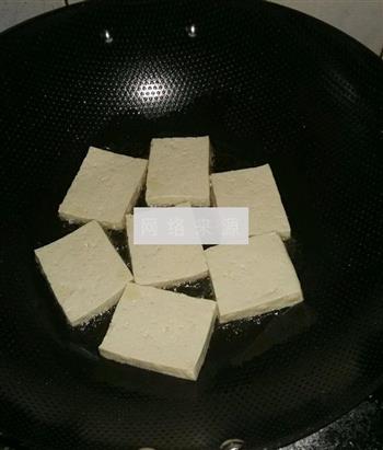 葱烧豆腐的做法图解2