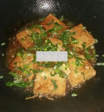葱烧豆腐的做法步骤3