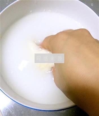 洗面筋版胡辣汤的做法步骤2