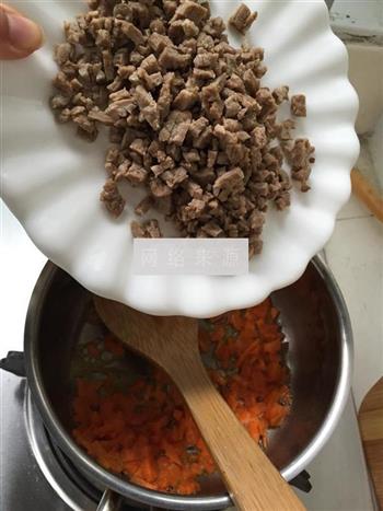 西红柿胡萝卜牛肉粥的做法步骤2