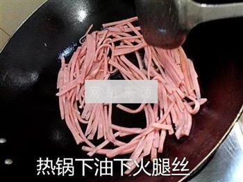 薄如纸的卷饼的做法图解21