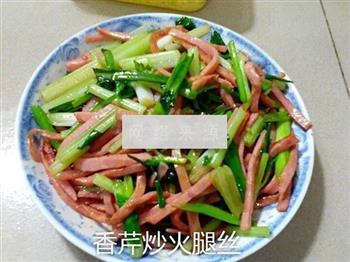 薄如纸的卷饼的做法图解26