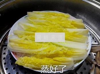 粉丝蒸娃娃菜的做法图解11