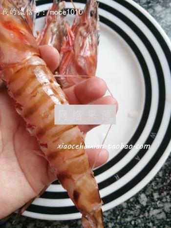 红烧大虾的做法步骤4