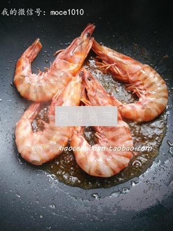 红烧大虾的做法步骤6