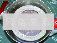 紫薯豆浆的做法步骤12