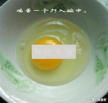 鸡蛋米饭块的做法步骤1