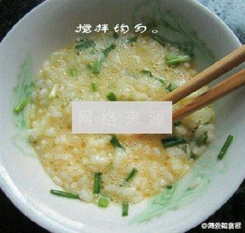 鸡蛋米饭块的做法步骤3