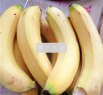 香蕉干的做法步骤1