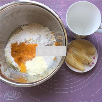 红豆沙南瓜面包的做法步骤1