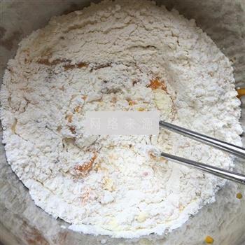 红豆沙南瓜面包的做法步骤2