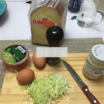 鸡蛋火腿三明治的做法步骤1