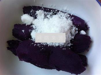 发面南瓜紫薯饼的做法步骤7