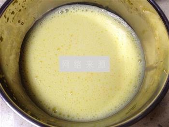 红枣松软黄蛋糕的做法步骤4