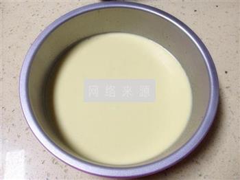 红枣松软黄蛋糕的做法步骤5