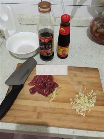 蚝油牛肉西兰花的做法步骤1