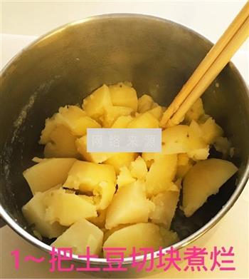 土豆泥寿司的做法步骤2