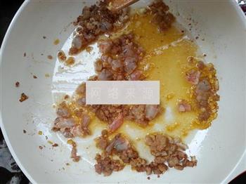 桔香虾仁二米饭的做法图解11