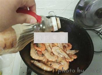 蒜蓉虾的做法步骤8