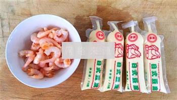 水晶日本豆腐虾仁的做法步骤1