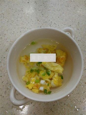 鲜肉芹菜汤饺的做法步骤14