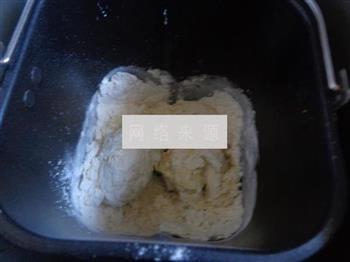 豆沙墨西哥面包的做法图解5