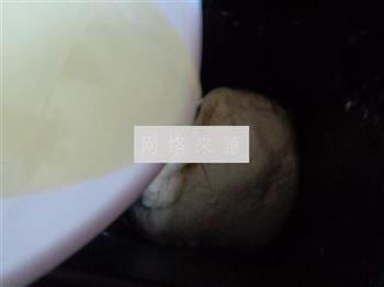 豆沙墨西哥面包的做法图解7