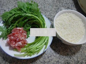 猪肉末茼蒿大米粥的做法图解1