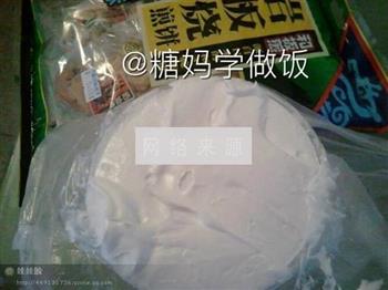 草莓小雪人的做法图解3