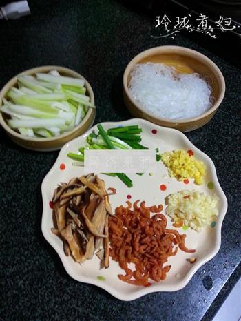 虾米节瓜粉丝煲的做法步骤1