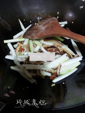 虾米节瓜粉丝煲的做法步骤2