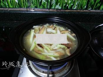 虾米节瓜粉丝煲的做法步骤3