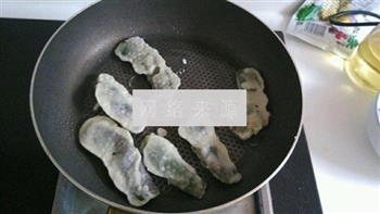 煎扁豆的做法图解5