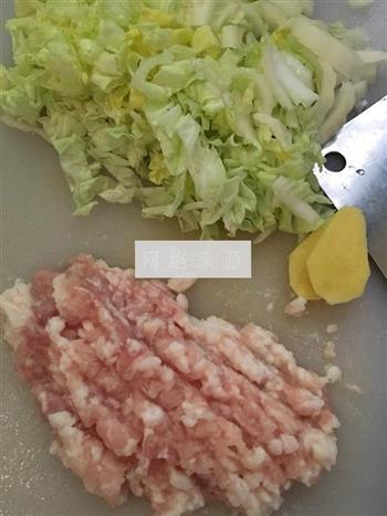 原味清淡肉末青菜面的做法图解1