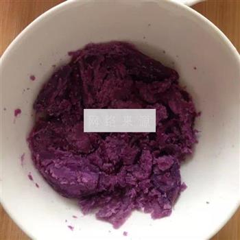 南瓜紫薯发糕的做法步骤2